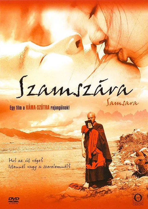 Szamszara