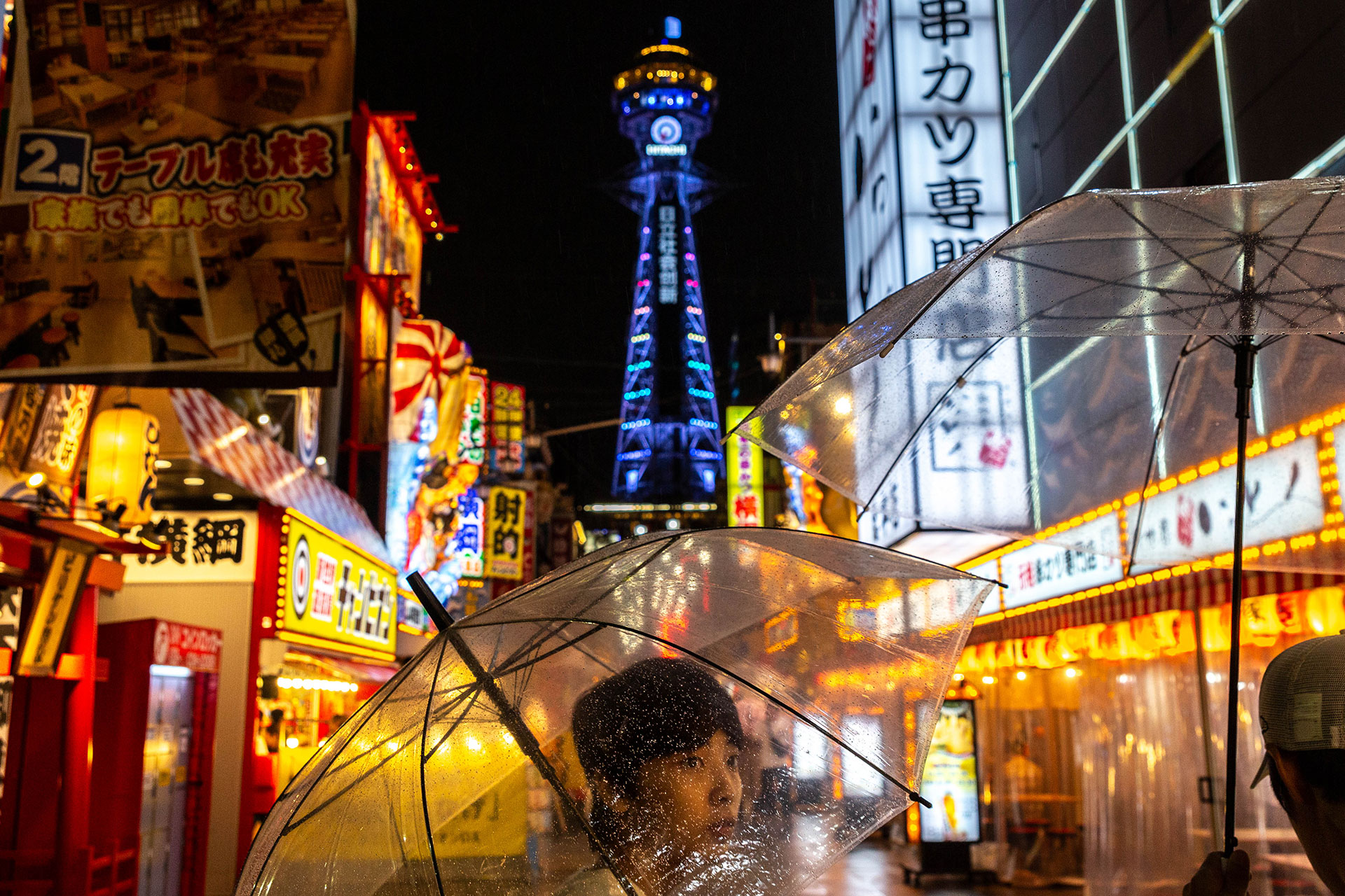 fotó: KINCSESKAMERA – Kocsány Kornél