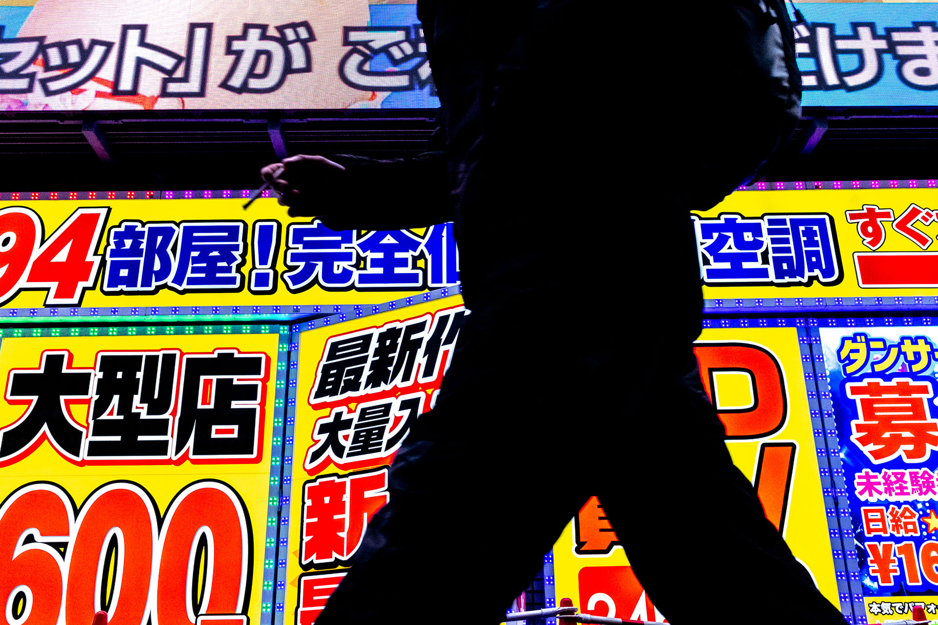 fotó: KINCSESKAMERA – Kocsány Kornél