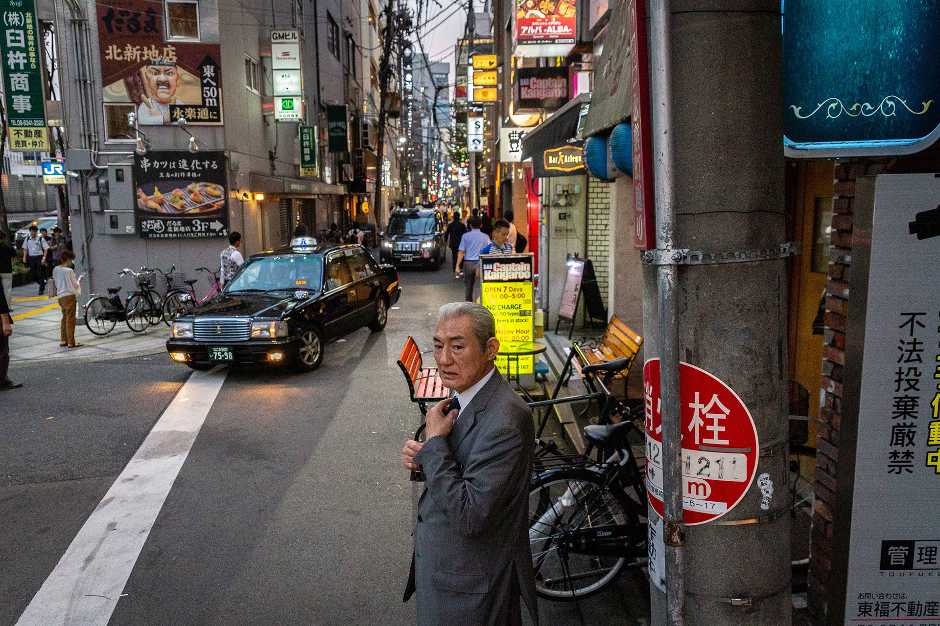 fotó: KINCSESKAMERA – Kocsány Kornél