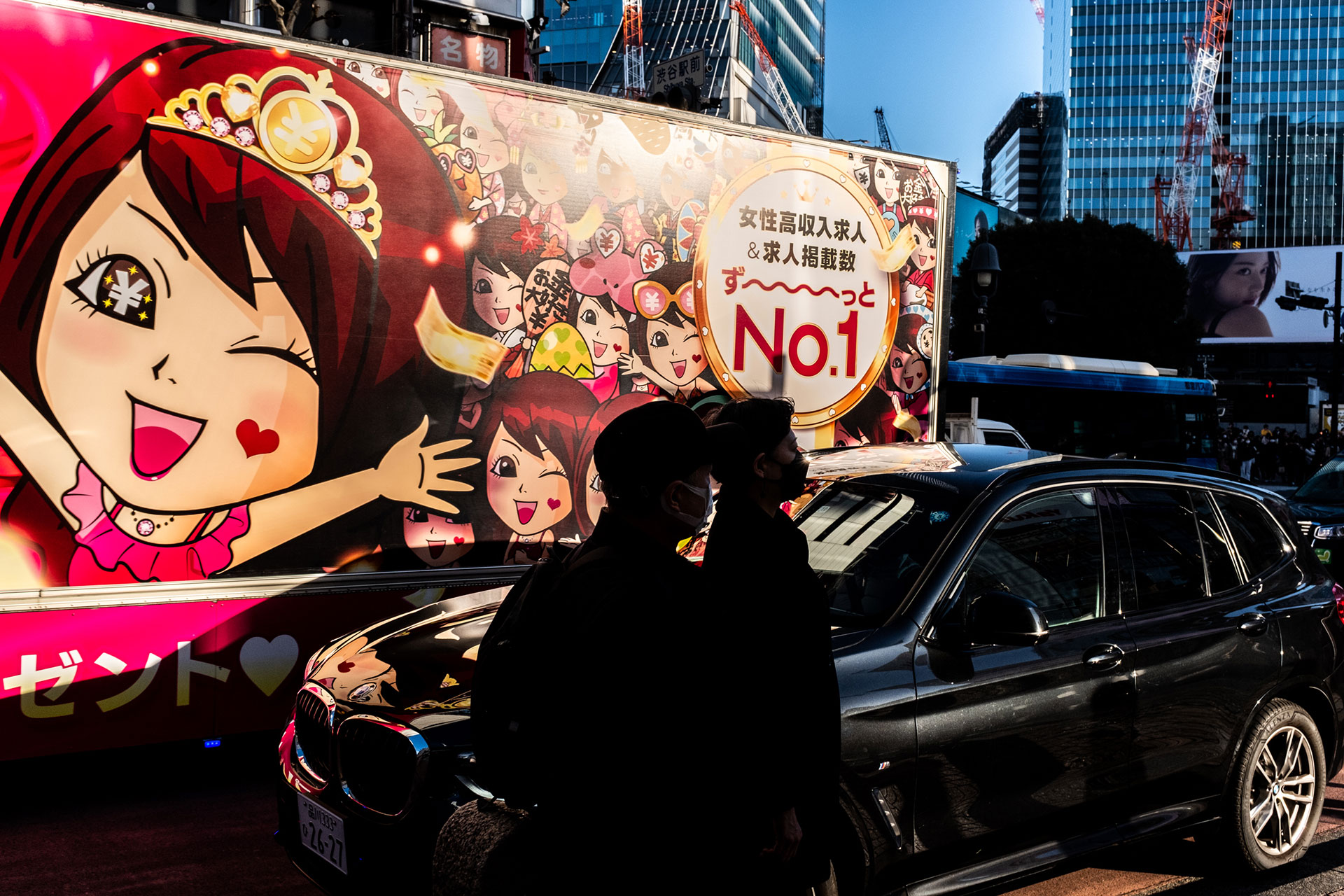 fotó: KINCSESKAMERA – Kocsány Kornél