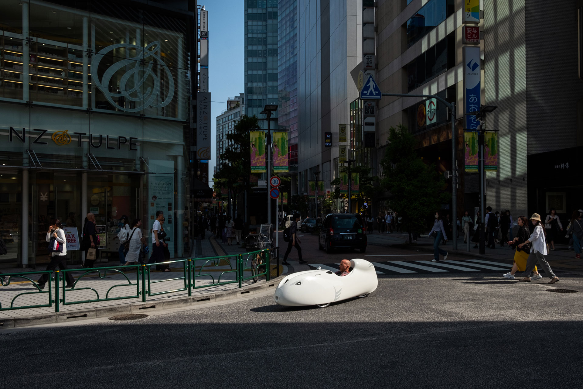 fotó: KINCSESKAMERA – Kocsány Kornél