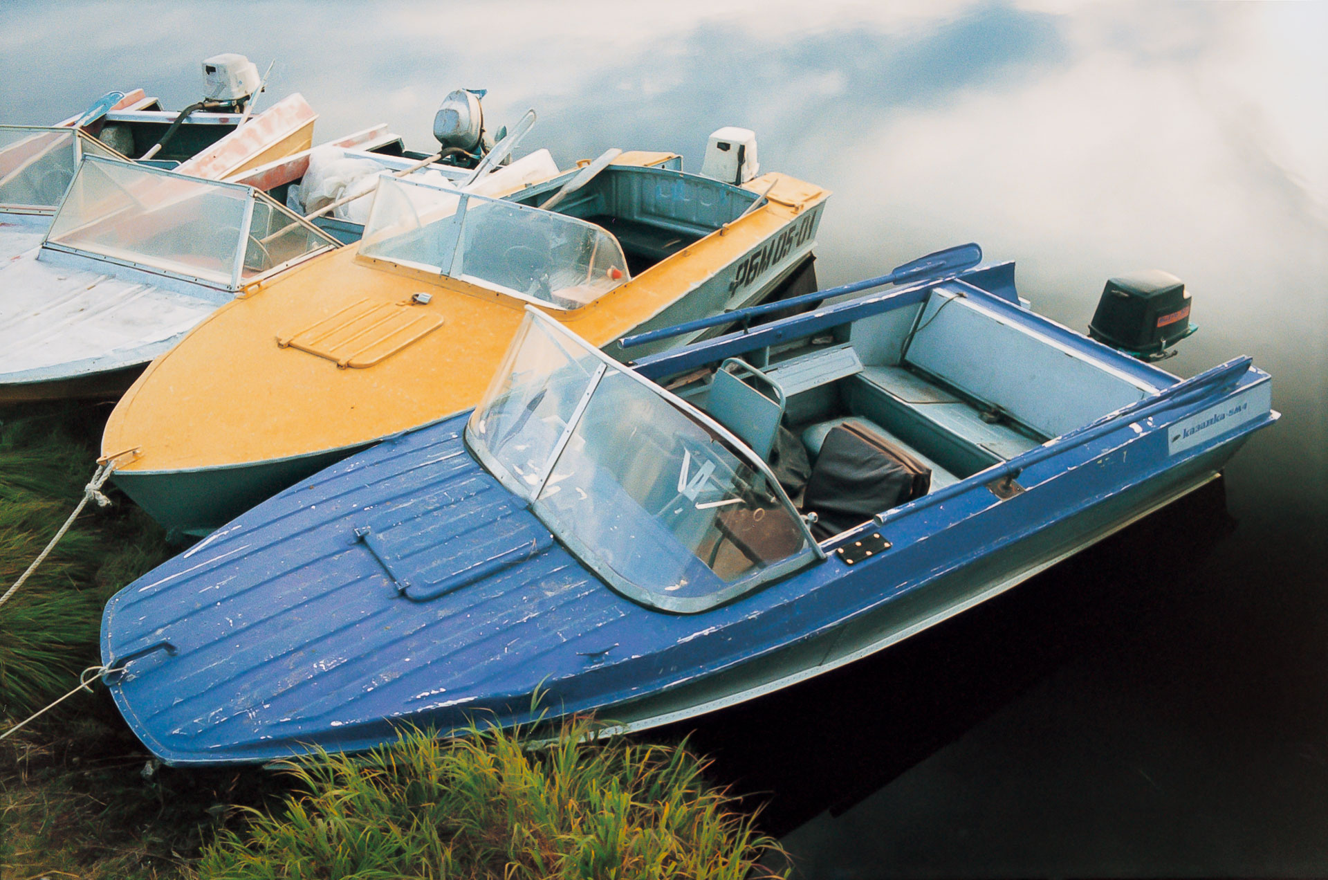 fotó: KINCSESKAMERA – Szabó Zoltán