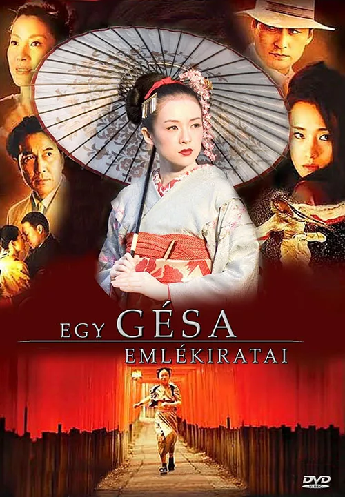 Egy-gésa-emlékiratai