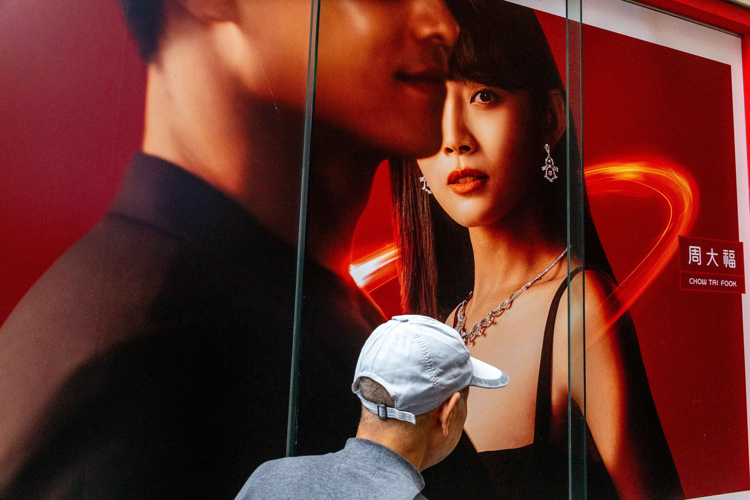 fotó: KINCSESKAMERA – Kocsány Kornél