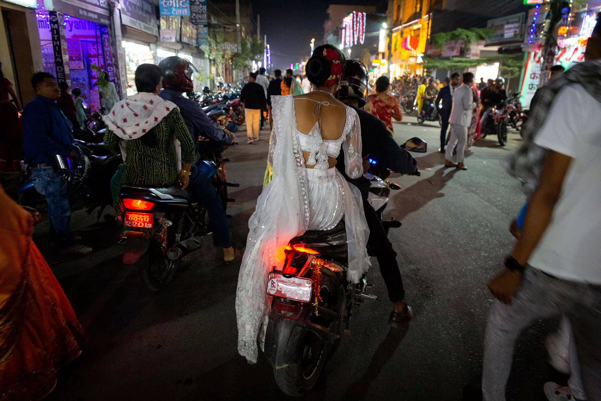 Kathmandu
