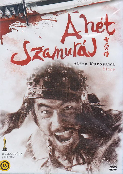 kuroszava-a-hét-szamuráj